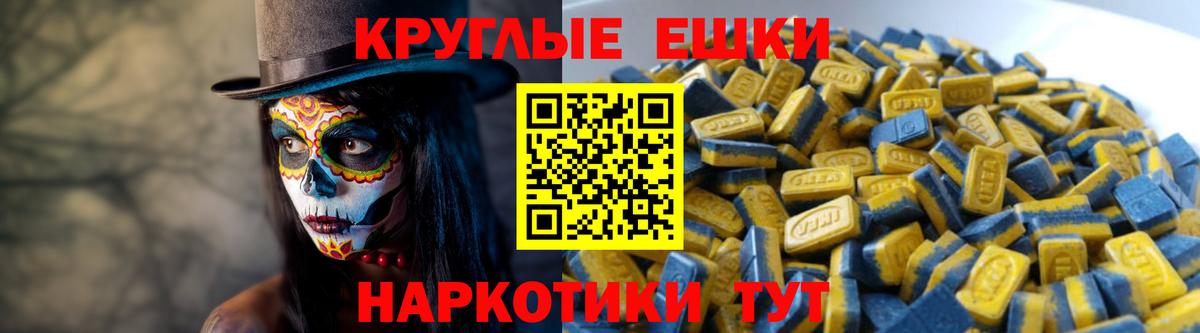 Ecstasy Дубай  Экстази  Вход с VPN  Кулебаки  Экстази MDMA 