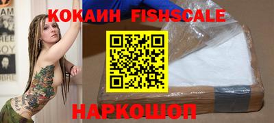 Альфа ПВП Донской