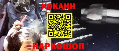 Альфа ПВП Донской