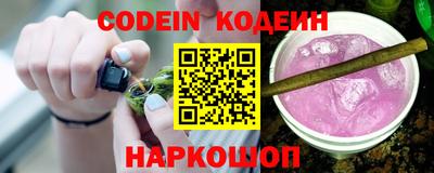 Альфа ПВП Донской