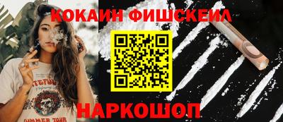 Альфа ПВП Донской