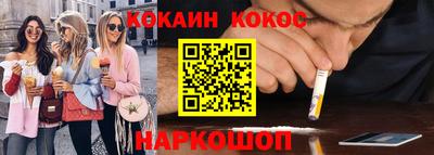 Альфа ПВП Донской