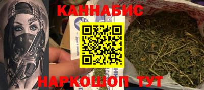 MESCALINE Дубна