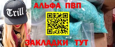 MESCALINE Дубна