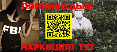 MESCALINE Дубна