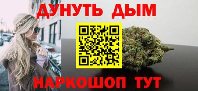 эйфоретик Донецк
