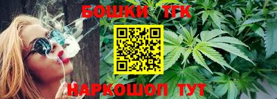 эйфоретик Донецк