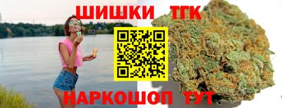 эйфоретик Донецк