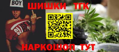 Альфа ПВП Донской