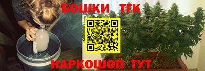 Альфа ПВП Донской