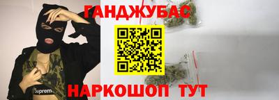 Альфа ПВП Донской