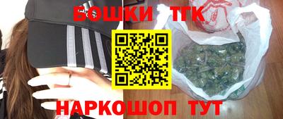 MESCALINE Дубна