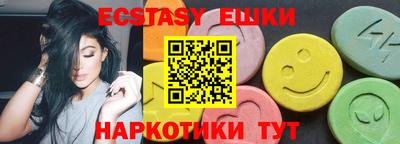 Альфа ПВП Донской