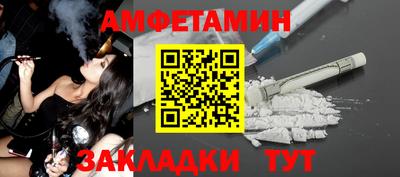 MESCALINE Дубна