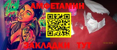 Альфа ПВП Донской