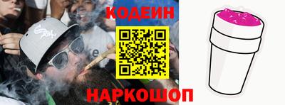 MESCALINE Дубна