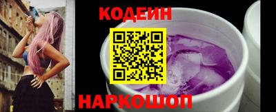 Альфа ПВП Донской
