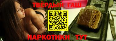 Альфа ПВП Донской