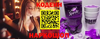 MESCALINE Дубна
